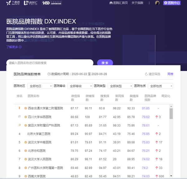 8图片1_副本.png 8图片1_副本.png