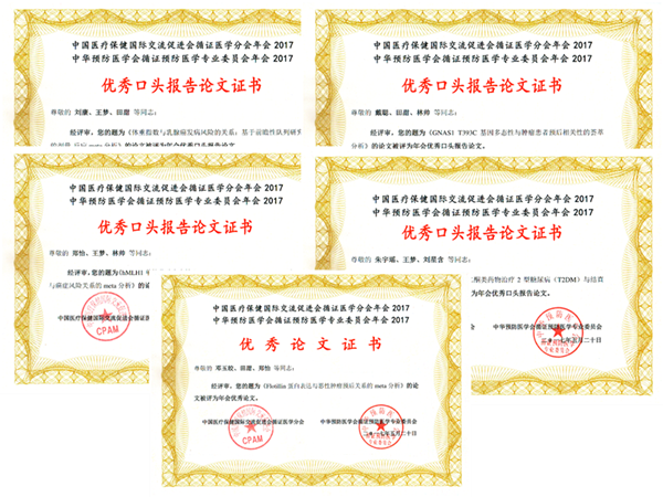 743908465831978238_副本.png
