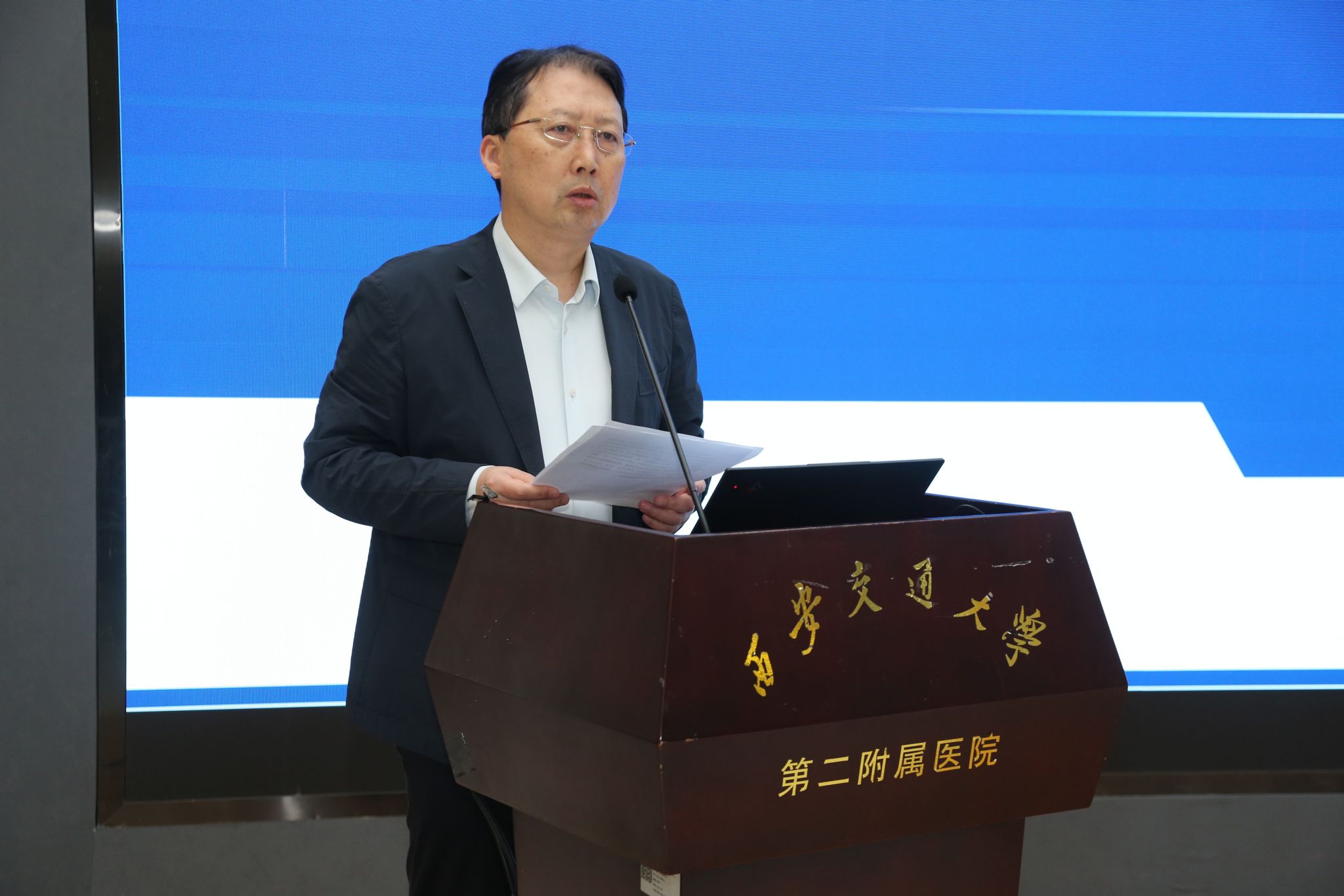 滕书记.JPG 滕书记.JPG