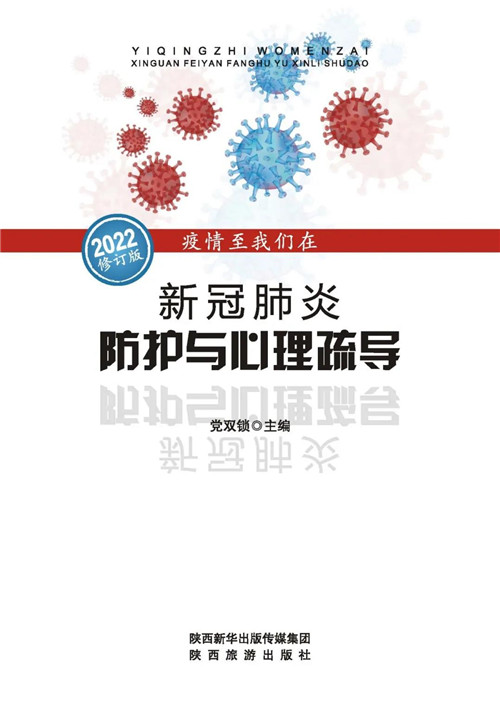 微信图片_20220218153428.jpg