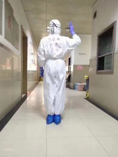 微信图片_20210106161110_副本.jpg 微信图片_20210106161110_副本.jpg