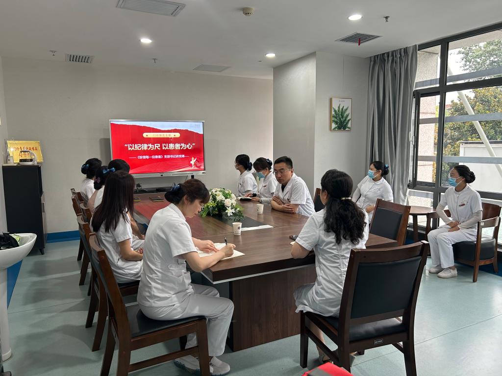 微信图片_20240703151446.jpg