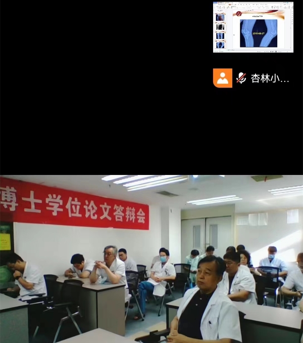 王坤正教授点评病例.jpg