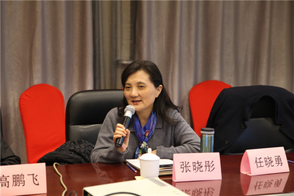 副主委张晓彤教授致闭幕词.jpg