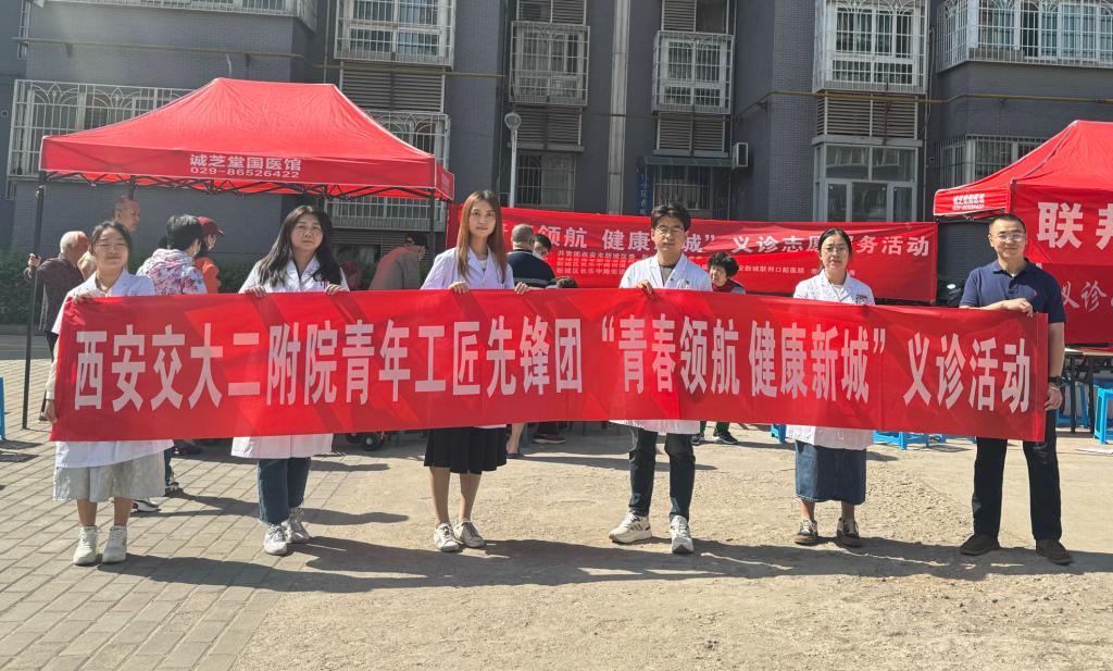 微信图片_20240426173825.jpg 微信图片_20240426173825.jpg