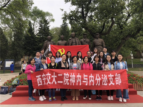 走向共和.jpg