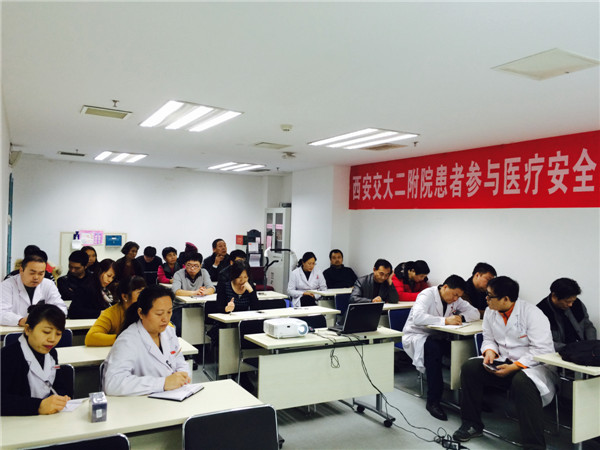 会场情况.jpg 会场情况.jpg