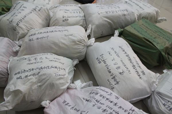部分捐赠物资.jpg