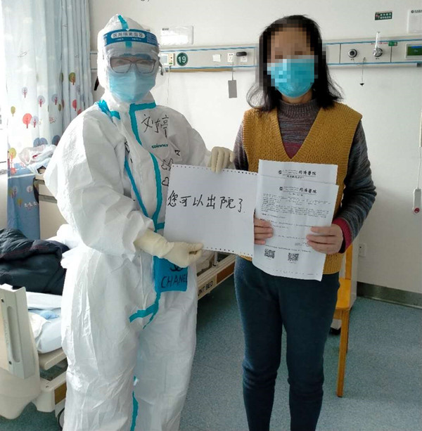 微信图片_1_副本.jpg 微信图片_1_副本.jpg