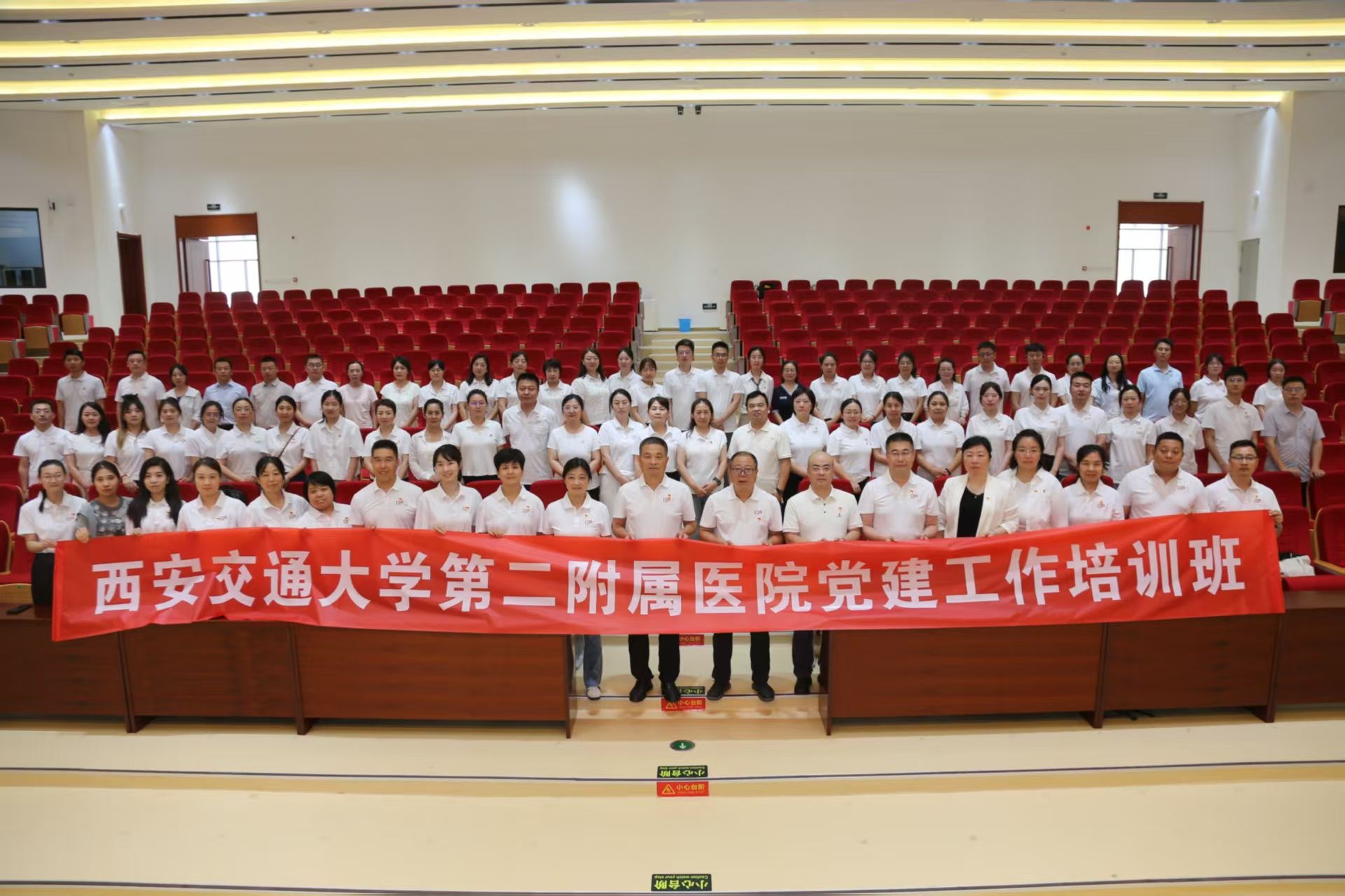 微信图片_20260713083422_414_94.jpg