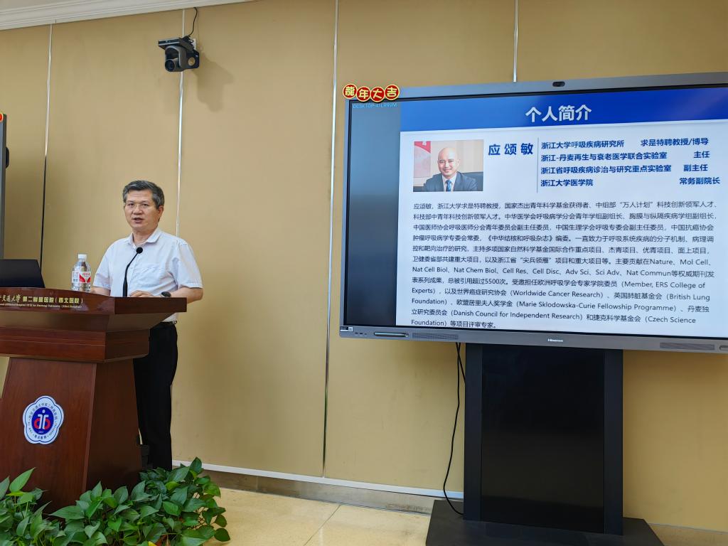 微信图片_20240606103441.jpg