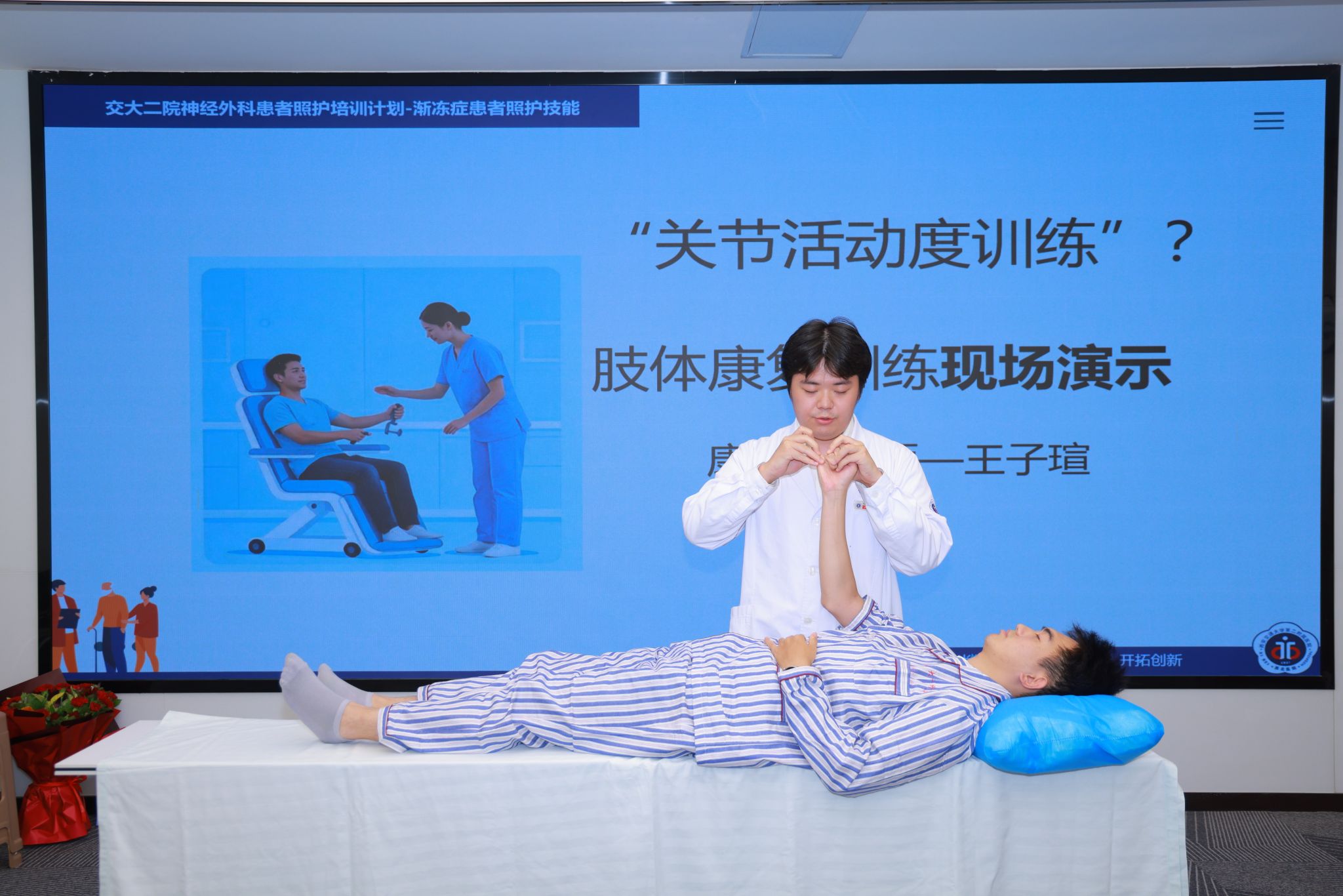 王子轩_66(1).jpg