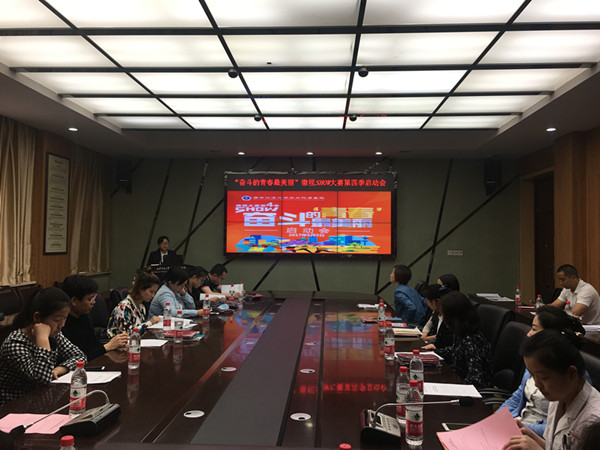 微信图片_20170508112646_副本.jpg