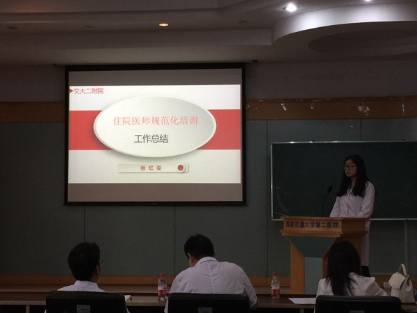 微信图片_20170929150940.jpg 微信图片_20170929150940.jpg