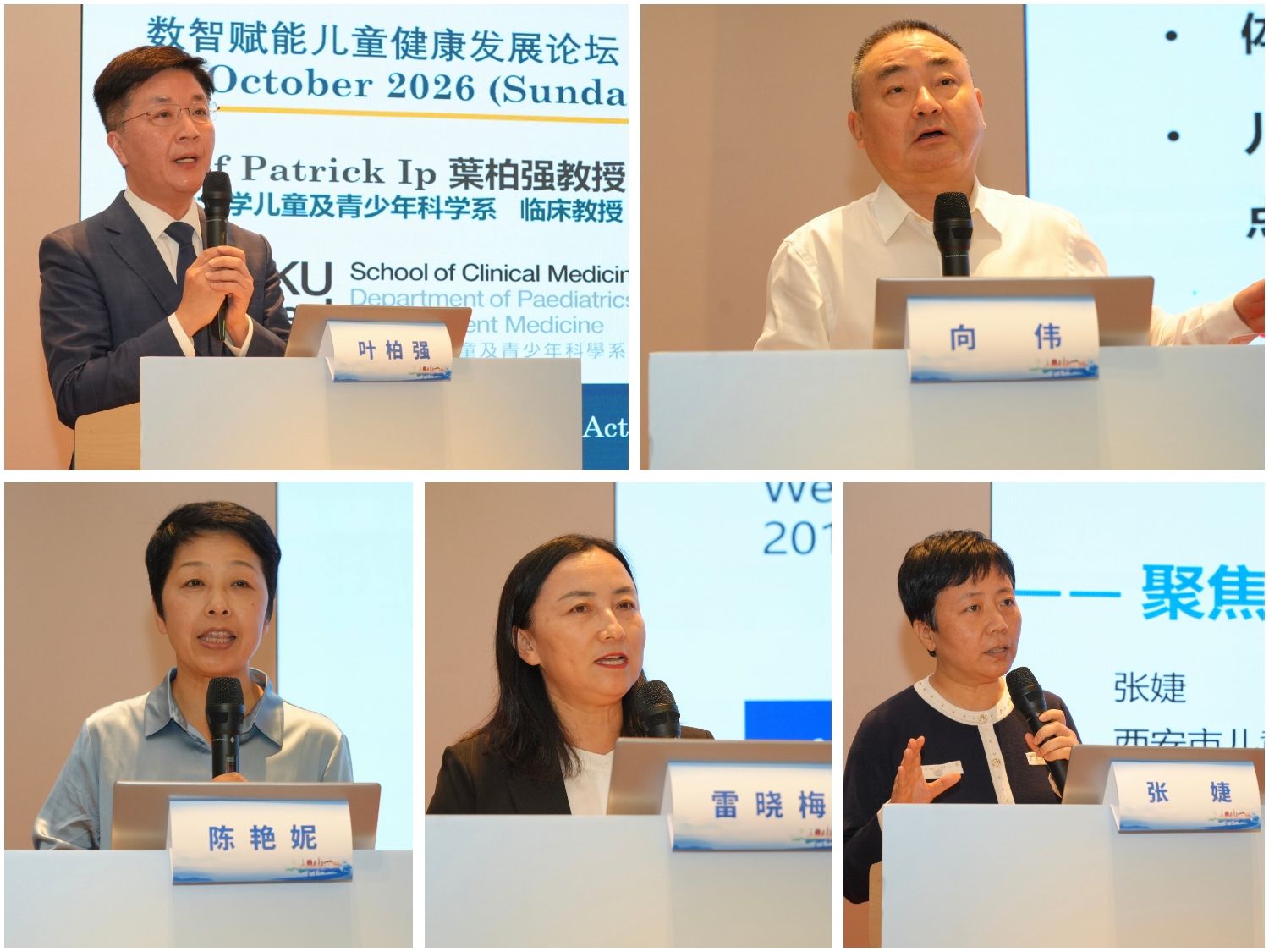 微信图片_20261013164843_80_5.jpg