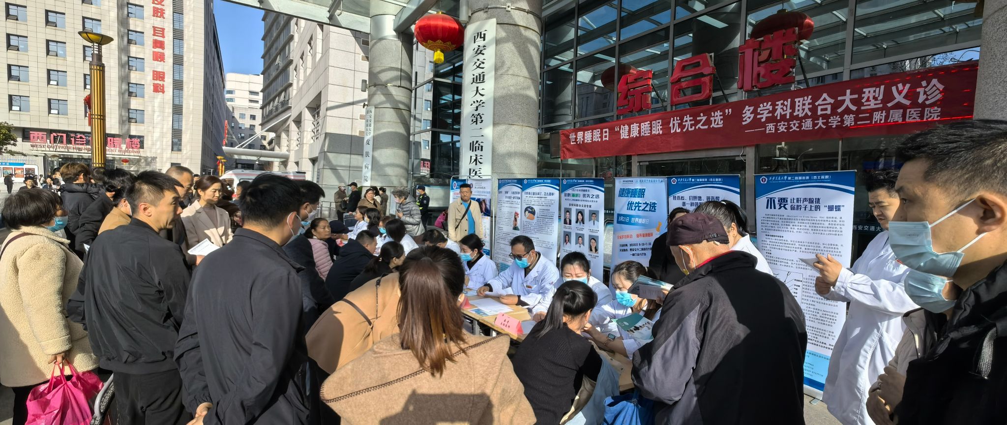 微信图片_20250321094004.jpg