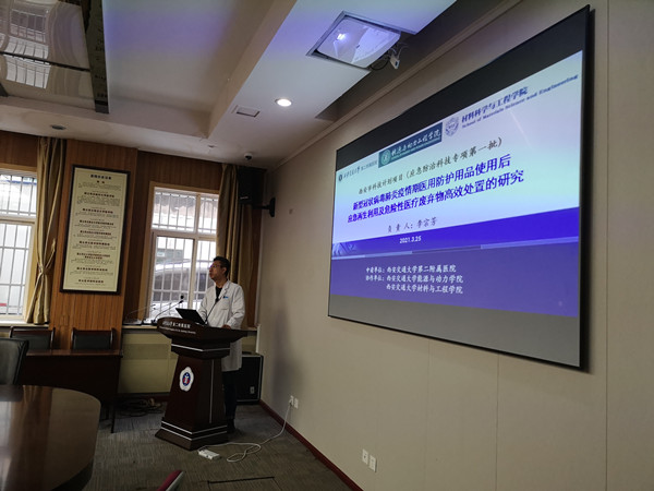 微信图片_20210402140833_副本.jpg 微信图片_20210402140833_副本.jpg