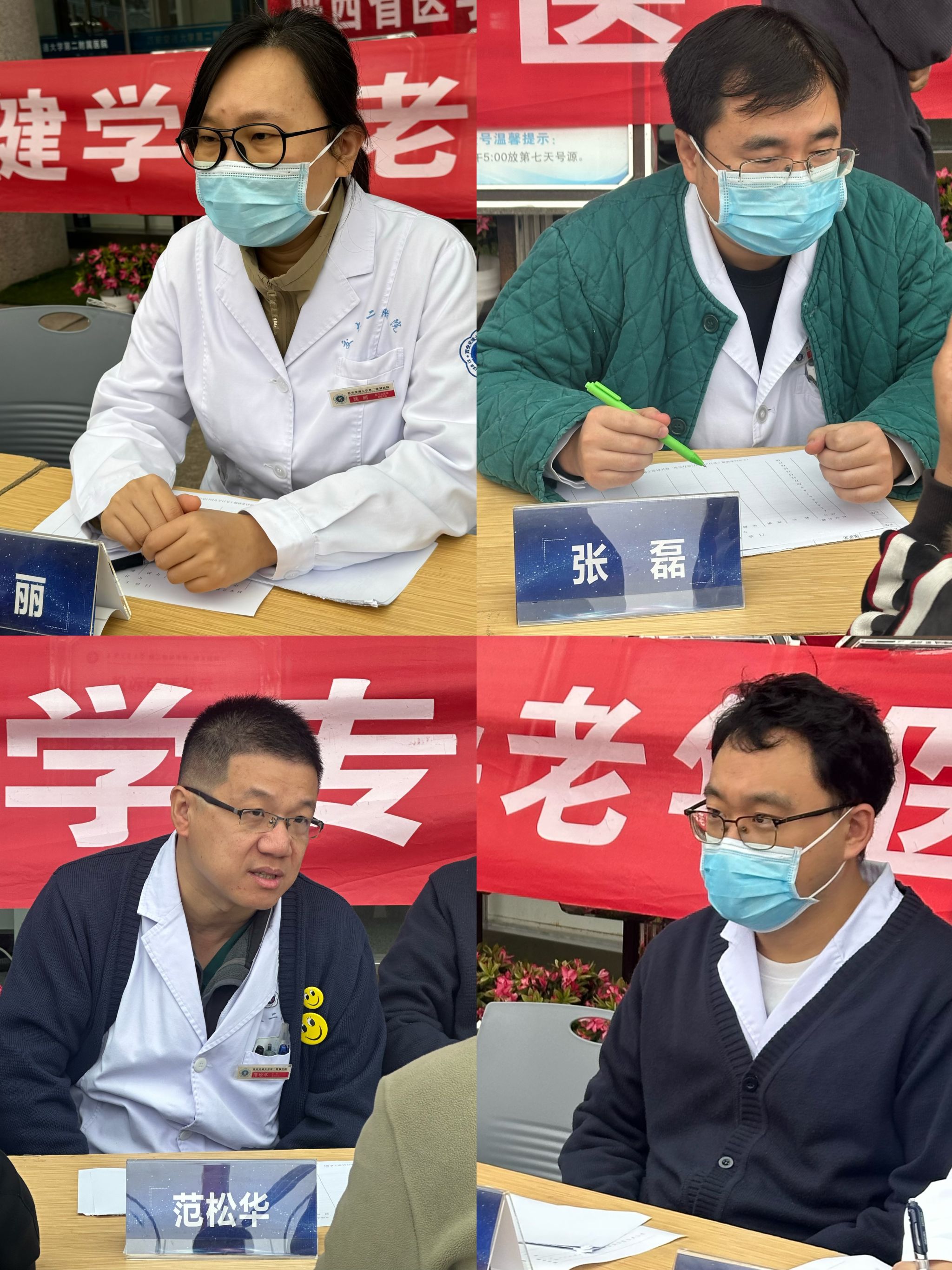 合照.jpg 合照.jpg