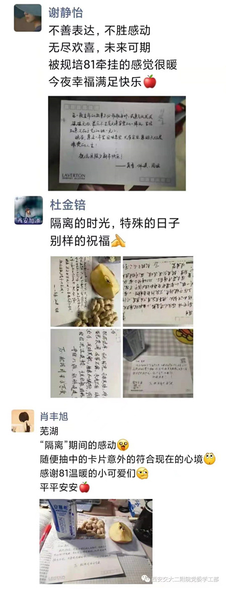 18d15922b611417e641b6e9743492a6_副本.jpg