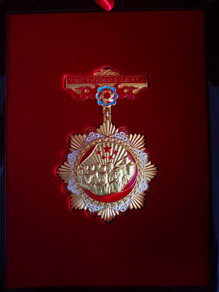 webwxgetmsgimg (2)_副本.jpg webwxgetmsgimg (2)_副本.jpg