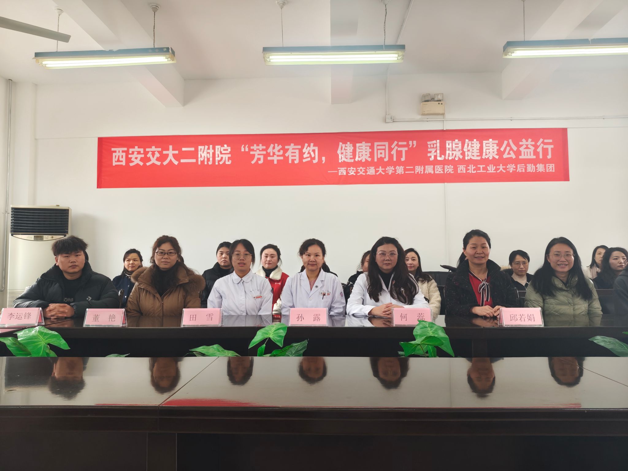 微信图片_20250307094012.jpg