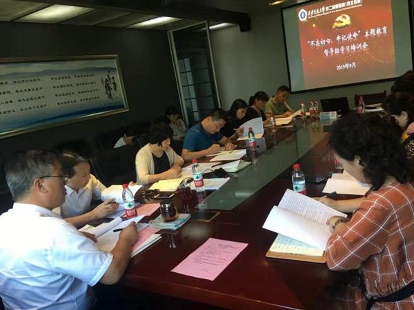 微信图片_201909301940211_副本.jpg