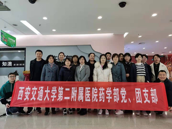 微信图片_20210329161646_副本.jpg 微信图片_20210329161646_副本.jpg