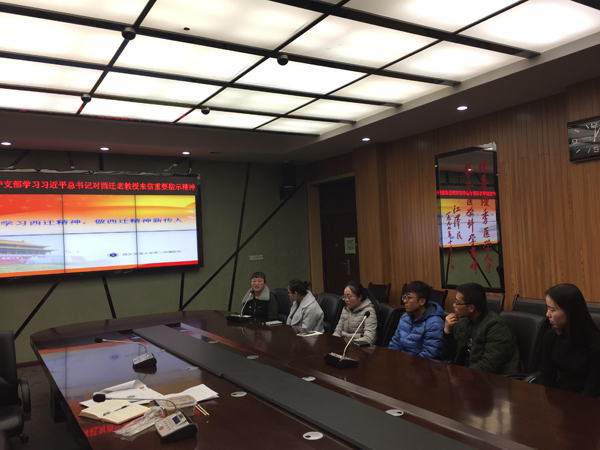 微信图片_201712271615308.jpg