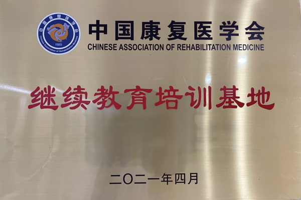 图片2_副本.png 图片2_副本.png