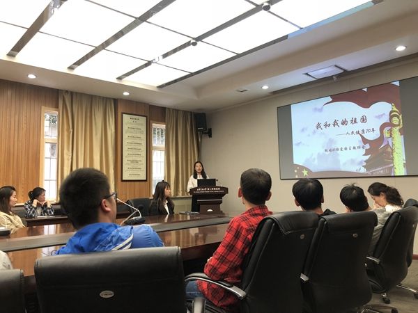 主题班会_副本.jpg