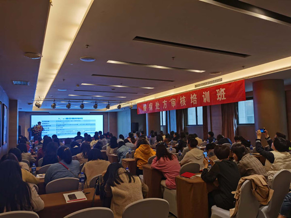 b4ad4883103fb29e39c333ca608e79f_副本.jpg b4ad4883103fb29e39c333ca608e79f_副本.jpg