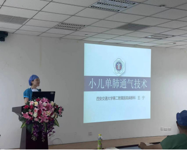微信图片_20231102112021.png