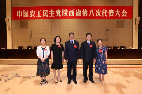 微信图片_20220621173758_副本.jpg