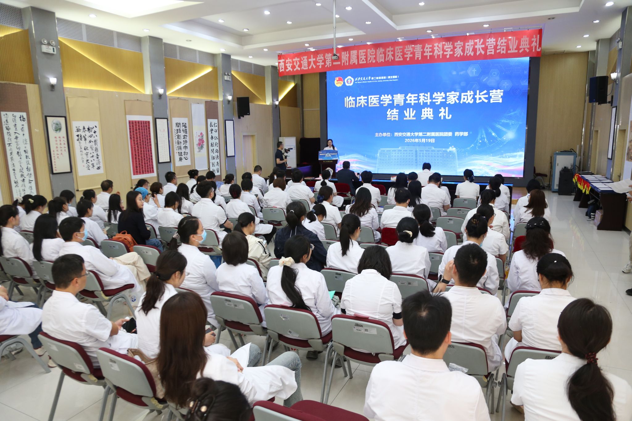 2.JPG
