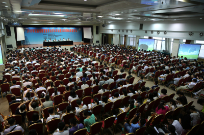 2015陕西省康复医学会年会开幕式会场.jpg