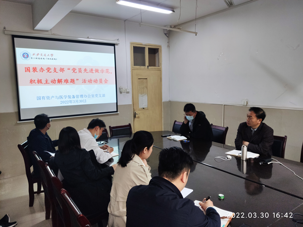 图片1_副本.png