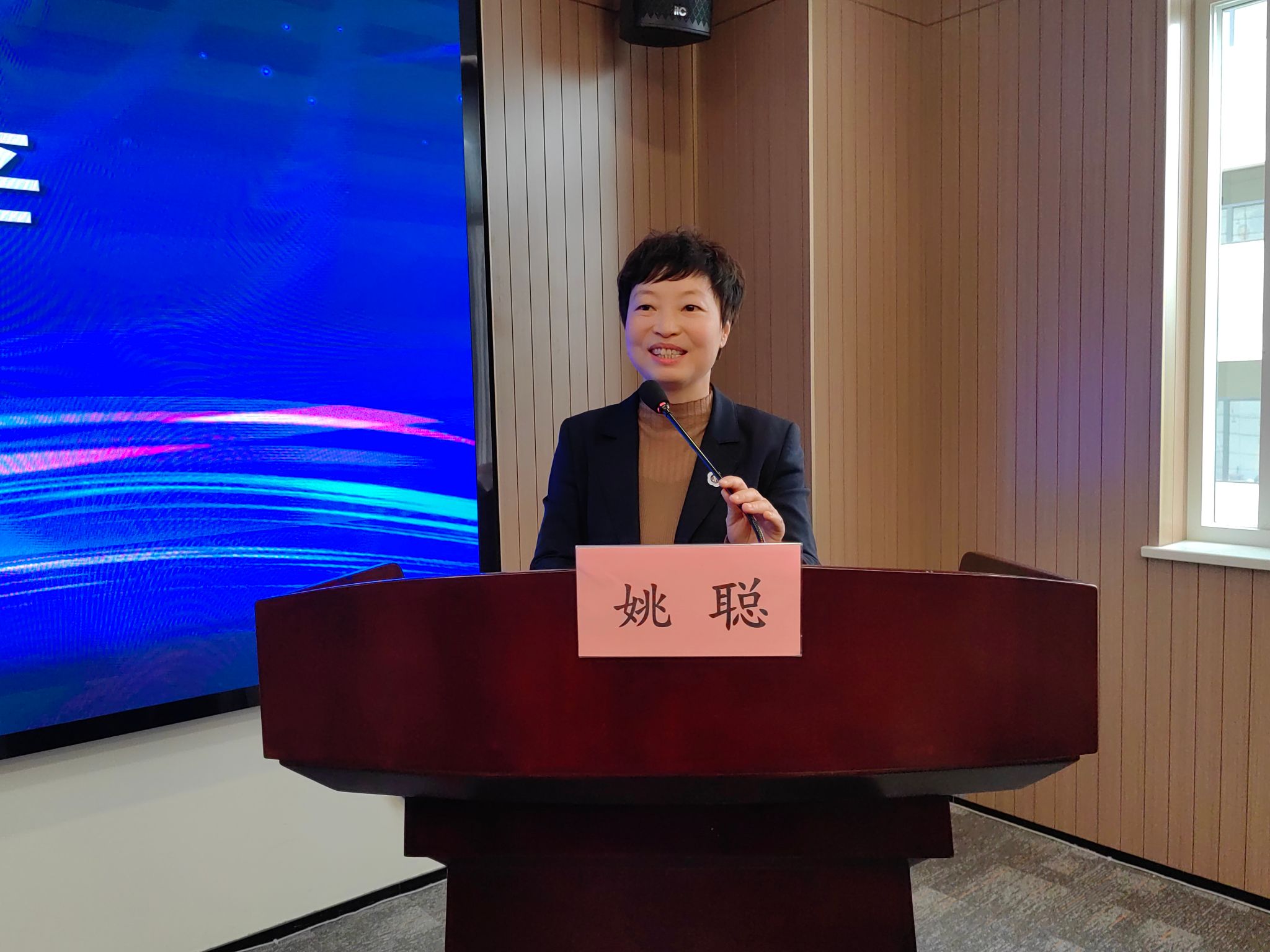 16-姚老师总结.jpg