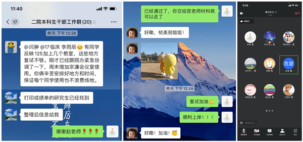 图片1_副本.png