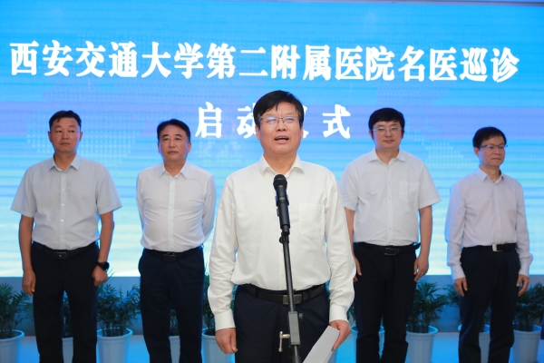示范区党工委委员、管委会副主任董立民2.jpg