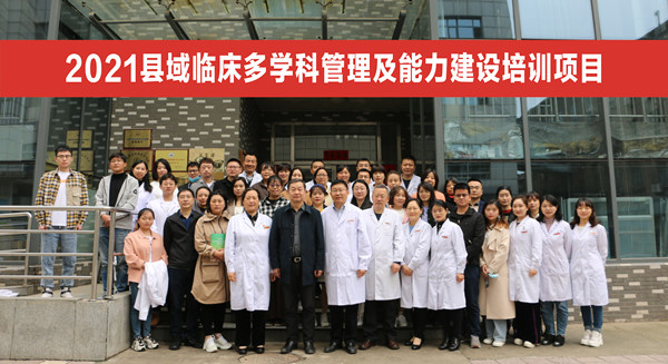 微信图片_20220128171854_副本.jpg 微信图片_20220128171854_副本.jpg