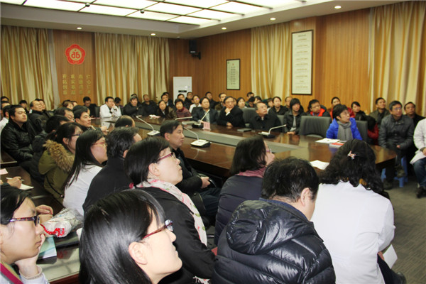 会议现场座无虚席.jpg