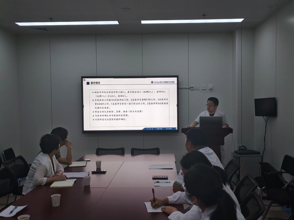 微信图片_202406201959521.jpg