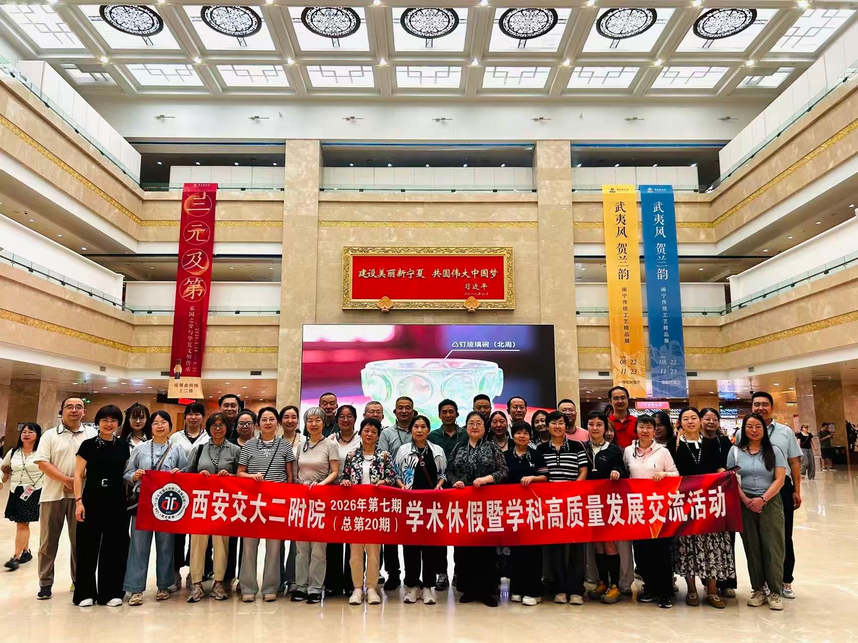 微信图片_20260824100632_55_159.jpg