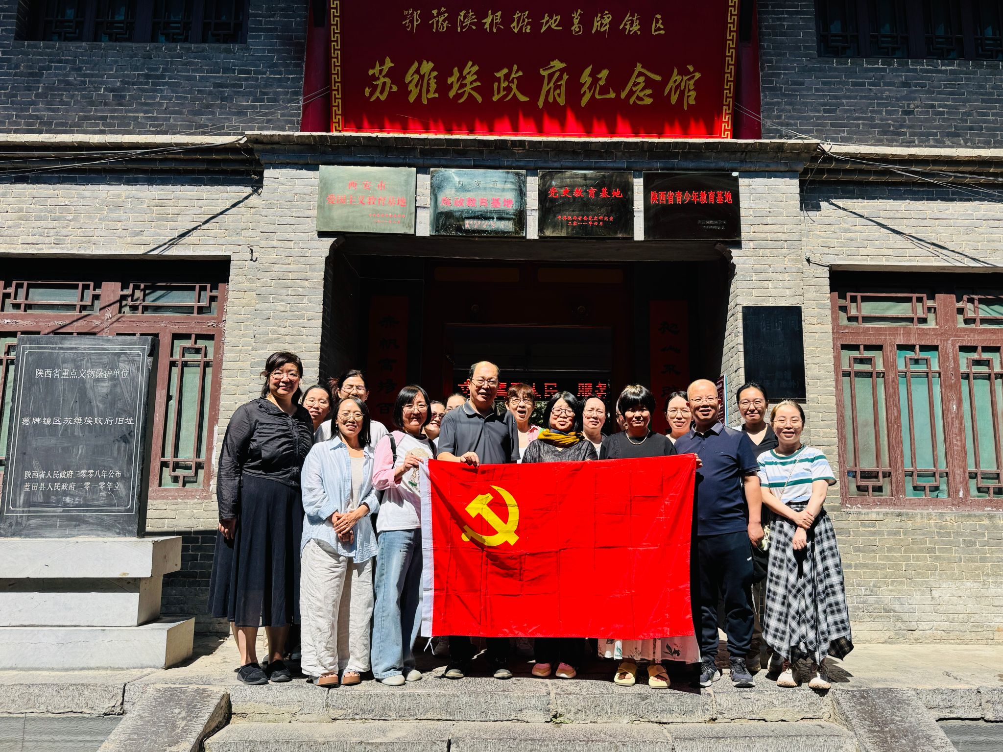 微信图片_20260710142736_24_2.jpg