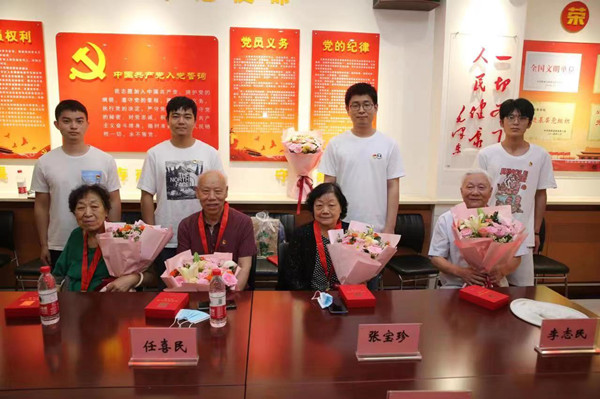 微信图片_20220702055507_副本.jpg 微信图片_20220702055507_副本.jpg