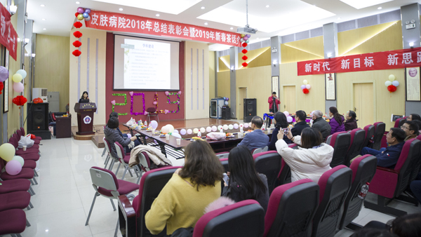 微信图片_20190203092413.jpg
