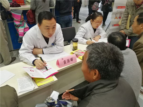 QQ图片20170411114307.jpg