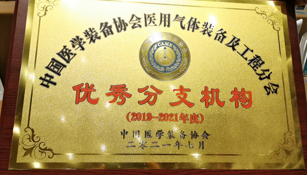 图片3_副本.png 图片3_副本.png