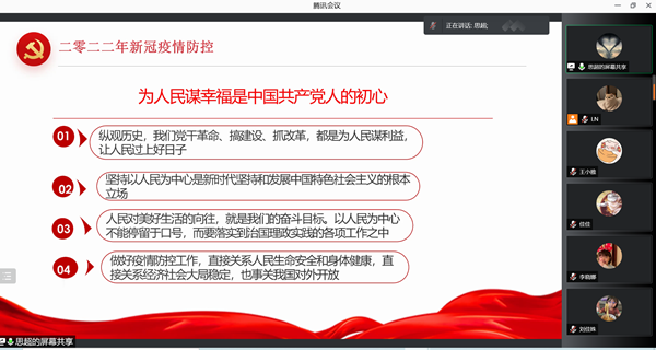 图片3_副本.png