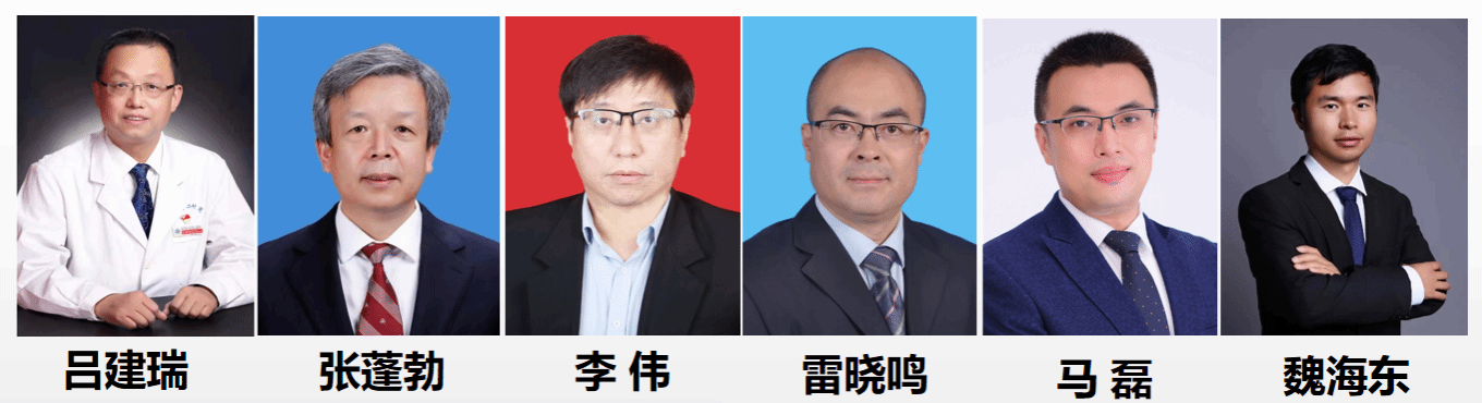 微信图片_20250109092839.png